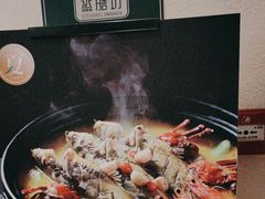 -蒸膳坊(王寨店)
