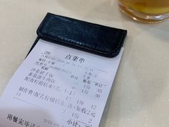 -旺角宝港式茶餐厅(寮步店)