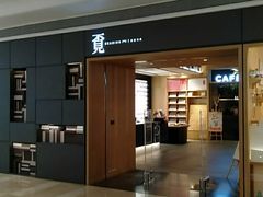 -覔书店(壹方城店)