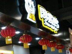 门面-周黑鸭(郑州新世界百货店)