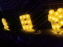 -苏荷酒吧(九街店)