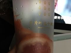 -叶子与茶(苏宁广场店)