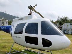 -玫瑰海岸文化旅游度假区
