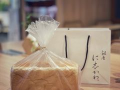 -银座仁志川·生吐司专门店(香港广场店)