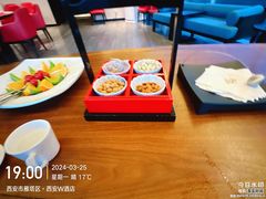 -长安酒肆(曲江店)