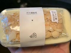 -欢牛蛋糕屋(萧山万象汇店)