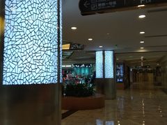 -乐天百货(环球中心店)