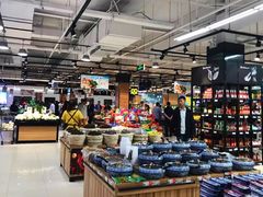 -Q-mart 陕西全都超市(全都More购物中心店)