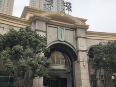 -浅深(世茂滨江精品店)