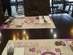 -德大西餐社(云南南路店)