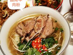 -玩味工厂·东南亚特色餐厅(太古里店)