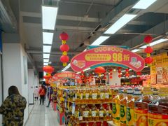 -物美超市(通州梨园店)