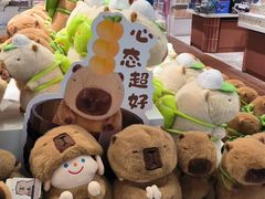 -鑫嘉汇购物中心