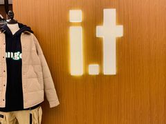 -I·T(成都IFS店)