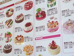 -味多美蛋糕(灯市口店)