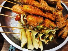 -言吉炸串