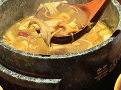 -芸山季·云南山珍菌火锅(人民广场来福士店)