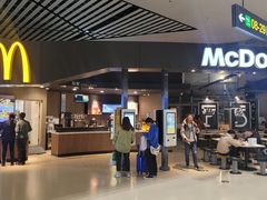 -麦当劳(太平国际机场店)