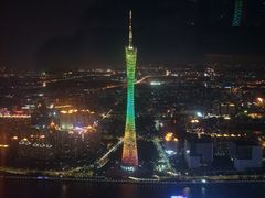 天吧-广州四季酒店·天吧·高空酒吧