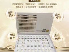 -曼哈顿商业广场(升龙广场店)