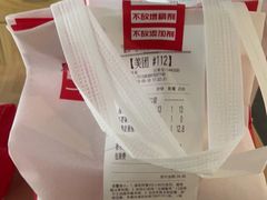 -嘉和一品粥(方庄店)
