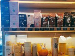 -星巴克(北京中化大厦店)