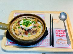 -膳心记-明火四宝煲仔饭(燕南店)
