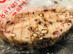 赤豆糕-杨招娣糕点(装驾桥巷店)
