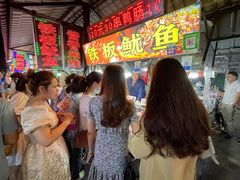-大学城夜市