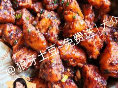-川芙蓉·市井老川菜(长寿路店)