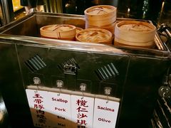 -广州四季酒店·天吧·高空酒吧