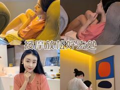-万悦汇都市生活馆(万象城店)