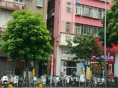 -燕青小馆(东园大厦店)