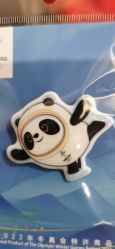 -中国黄金(北京旗舰店)
