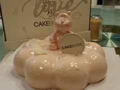 -CAKE BOSS 蛋糕老板(领展购物广场·中关村店)