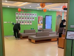 -爱康国宾体检中心(杭州滨江江南大道分院)