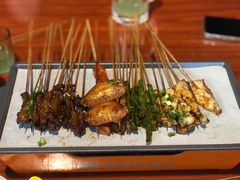 -林二哥宜烤官·宜宾小烧烤