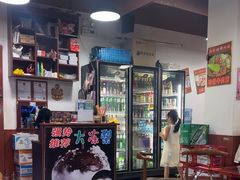 -奥西拉烤肉,盒饭,冷面(青岩刘店)