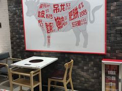 -为什么牛潮汕牛肉火锅(万胜广场店)