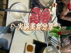 -黑山牛肉汤火锅(花城汇店)
