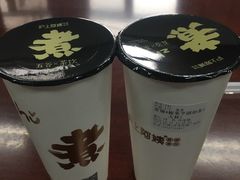 -沪上阿姨·精选茶饮(华强广场店)