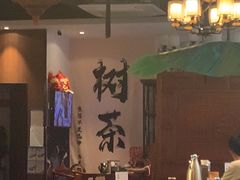 -树厨地道黔菜(清镇职教城店)