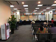 -上海国际商品拍卖有限公司(闵行分公司)