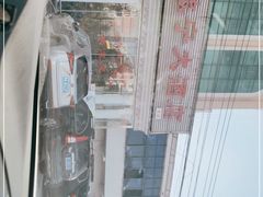 -旅宁大酒店