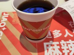 -椒锅锅·麻辣香锅(宝地广场城市集市店)