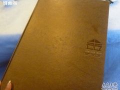 -金百万烤鸭店(马甸店)