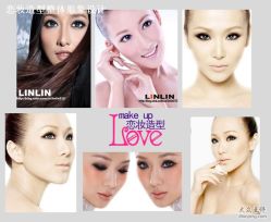 点击看大图 -FIONA MAKE UP恋妆造型