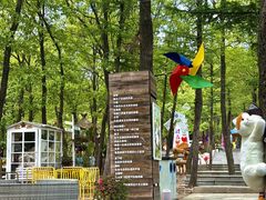 -沂蒙山旅游区云蒙景区(蒙山国家森林公园)