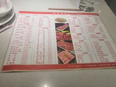 -古乐牛香·鲜牛肉牛杂火锅(新区店)
