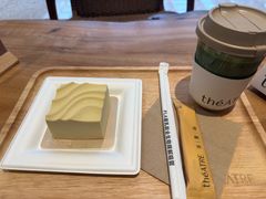 -théATRE 茶聚场(王府中環店)